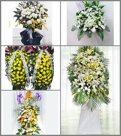 福建宁德柘荣县楮坪乡楮坪村白事花篮预定